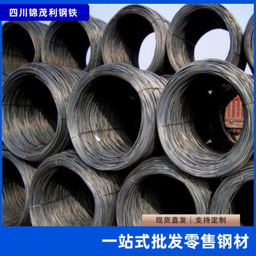 世纪海汇贸易 深耕钢材领域，铸就行业典范